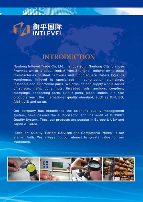 INTLEVEL-CATALOGUE